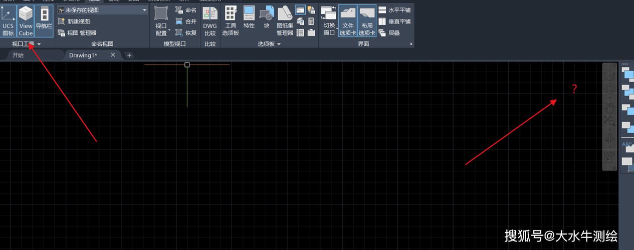 如何启用CAD的Viewcube和悬浮导航栏? 如何启用CAD的Viewcube和悬浮导航栏? - BIM,Reivt中文网