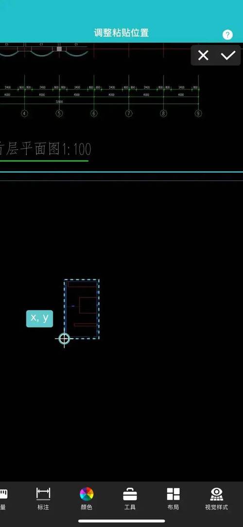如何在CAD中实现连续复制粘贴操作? 如何在CAD中实现连续复制粘贴操作? - BIM,Reivt中文网