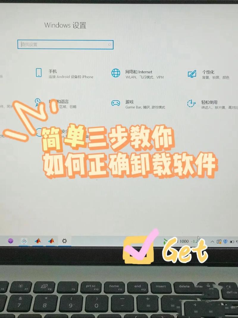 如何彻底卸载Autodesk软件? 如何彻底卸载Autodesk软件? - BIM,Reivt中文网