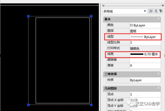 提高CAD图形选择技巧:掌握框选和栏选等功能的正确使用方法 提高CAD图形选择技巧:掌握框选和栏选等功能的正确使用方法 - BIM,Reivt中文网