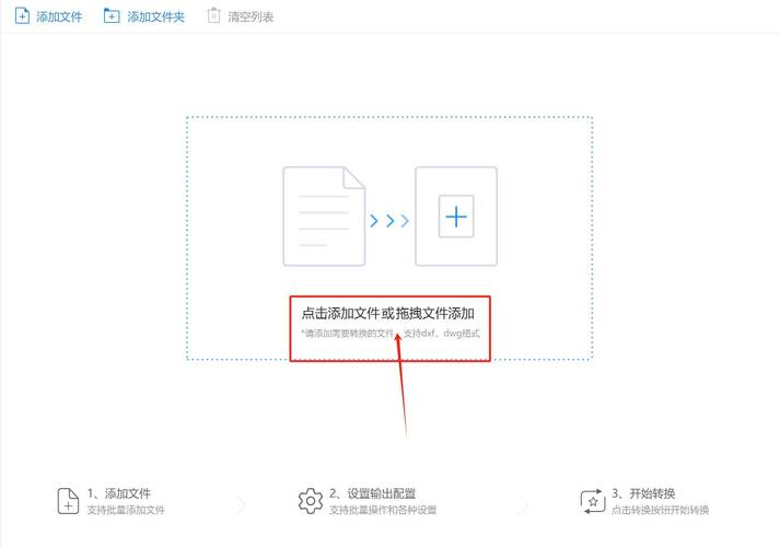 如何解决CAD转PDF后字体和线条变粗的问题 - BIM,Reivt中文网