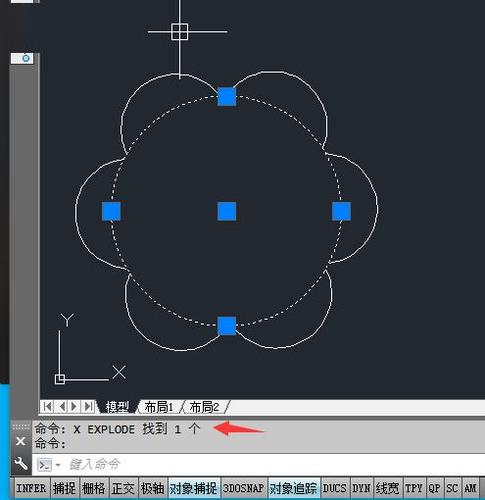 CAD中的不可分块如何进行分解？ - BIM,Reivt中文网