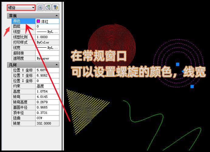 如何在CAD软件中快速绘制出内外螺纹 如何在CAD软件中快速绘制出内外螺纹 - BIM,Reivt中文网