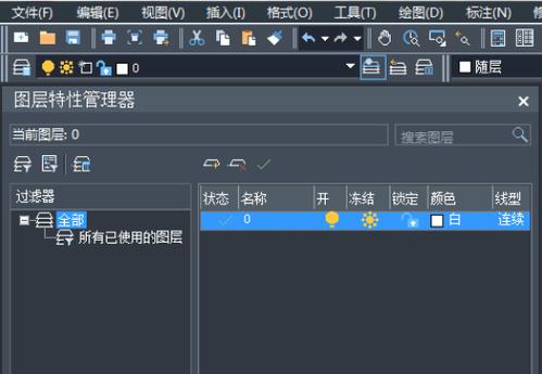如何在CAD中绘制虚线？CAD自动保存的文件存储位置是什么？ - BIM,Reivt中文网
