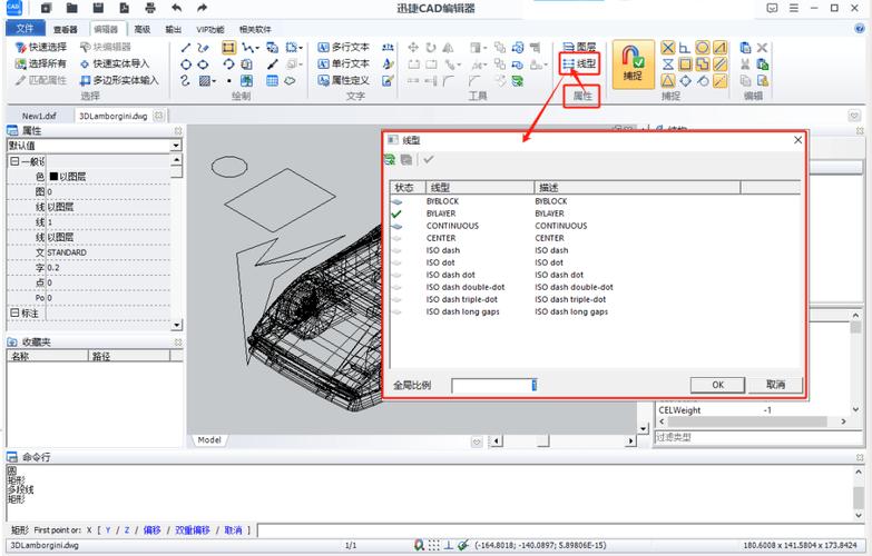 使用CAD多线段工具来加粗线条 使用CAD多线段工具来加粗线条 - BIM,Reivt中文网