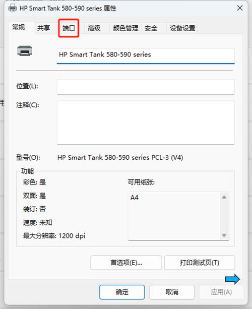 为什么我的CAD打印机无法打印彩色？如何解决这个问题？ - BIM,Reivt中文网