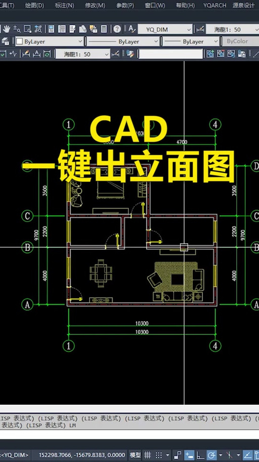 天正建筑8绘图的优秀技巧 - BIM,Reivt中文网