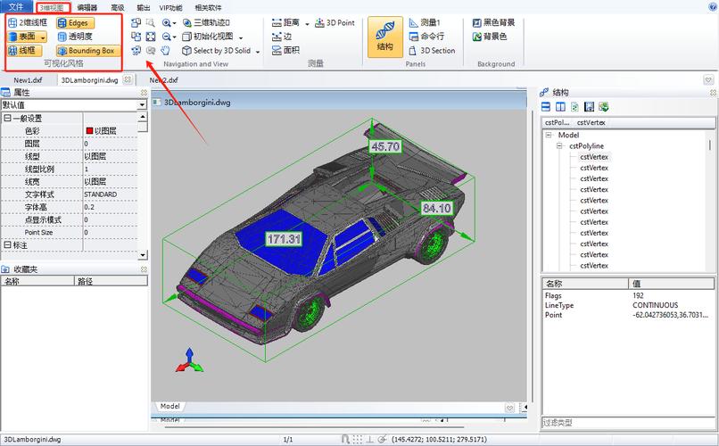 将MapGIS图形转换为CAD格式的有效方法 - BIM,Reivt中文网