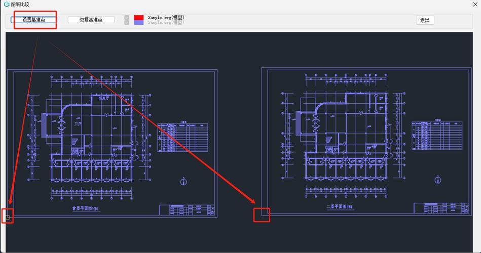 详解CAD2017经典模式的调法 详解CAD2017经典模式的调法 - BIM,Reivt中文网