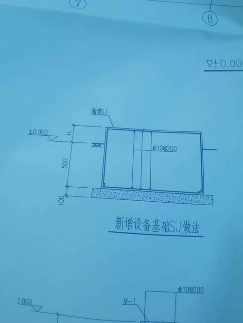 设备配筋图纸基础优化 设备配筋图纸基础优化 - BIM,Reivt中文网
