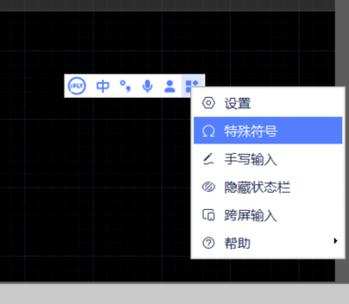如何在CAD中输入小于等于号? 如何在CAD中输入小于等于号? - BIM,Reivt中文网