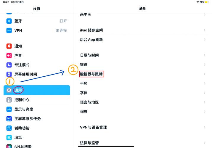 如何修改AutoCAD鼠标右键的功能 如何修改AutoCAD鼠标右键的功能 - BIM,Reivt中文网