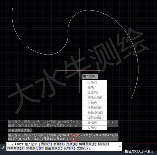 CAD中多段线的转换方法:直线与圆弧转化 CAD中多段线的转换方法:直线与圆弧转化 - BIM,Reivt中文网