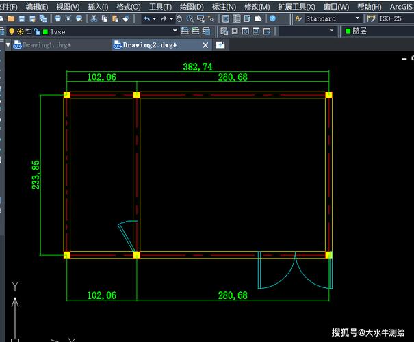 CAD绘制墙体的偏移方法 CAD绘制墙体的偏移方法 - BIM,Reivt中文网