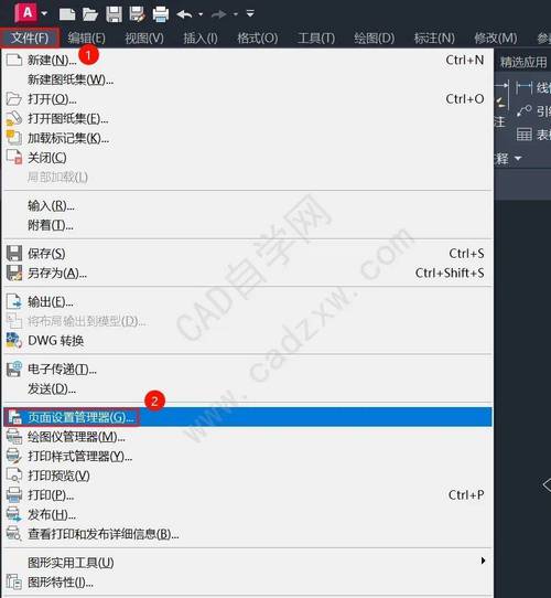在哪个文件夹中可以找到CAD打印样式? 在哪个文件夹中可以找到CAD打印样式? - BIM,Reivt中文网