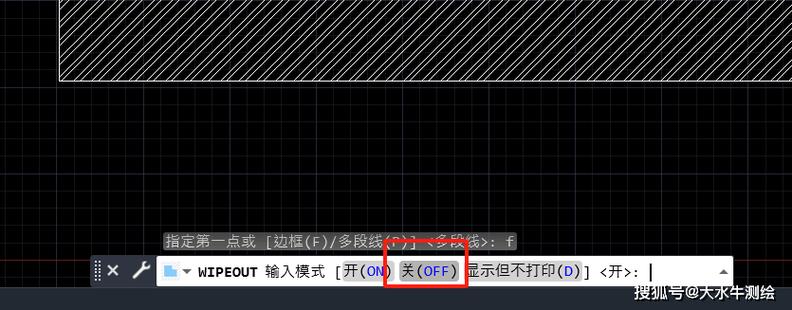 解决CAD图案填充不上的方法 - BIM,Reivt中文网