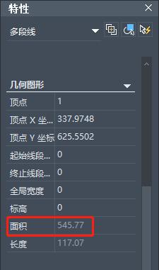 为什么CAD中的区域命令无法计算面积？ - BIM,Reivt中文网
