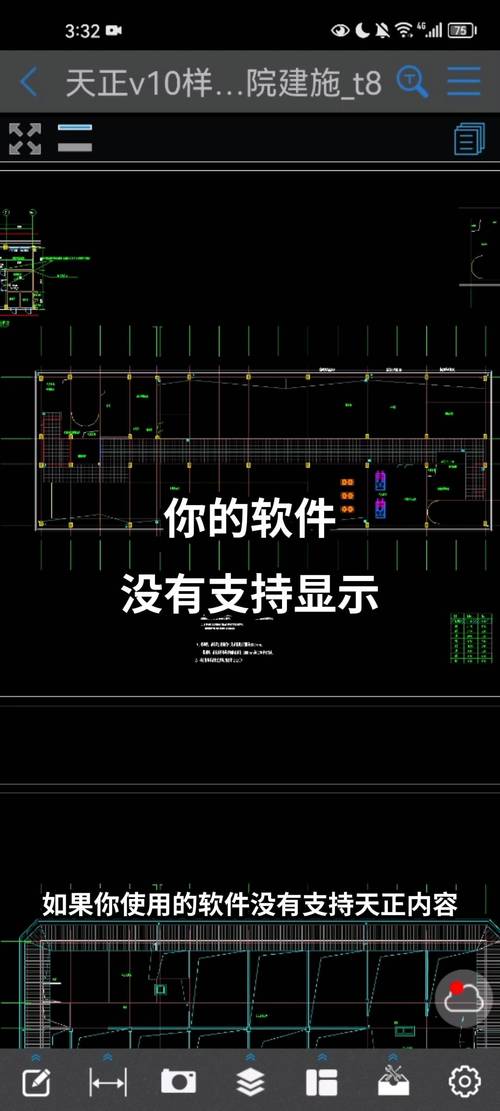如何解决CAD打开图纸时图形显示不完整的问题？ - BIM,Reivt中文网