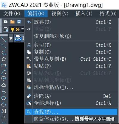 CAD中转义字符的优化 - BIM,Reivt中文网