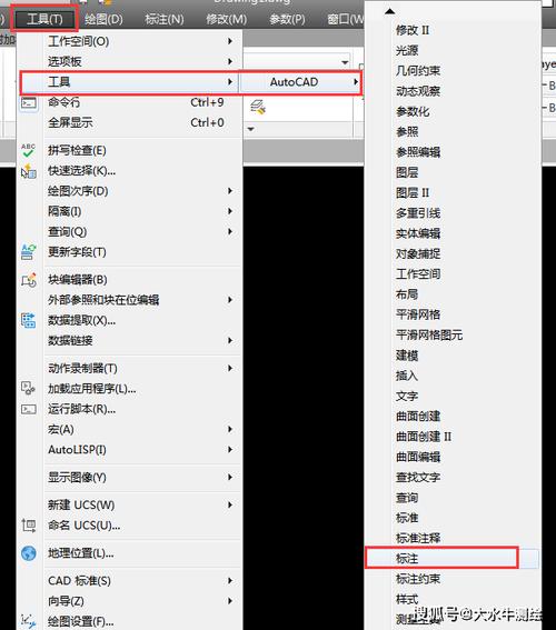 如何正确使用CAD选择循环工具? 如何正确使用CAD选择循环工具? - BIM,Reivt中文网
