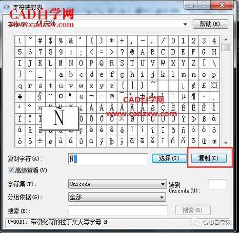 在AutoCAD中如何输入直径、正负号和度数等特殊符号？ - BIM,Reivt中文网