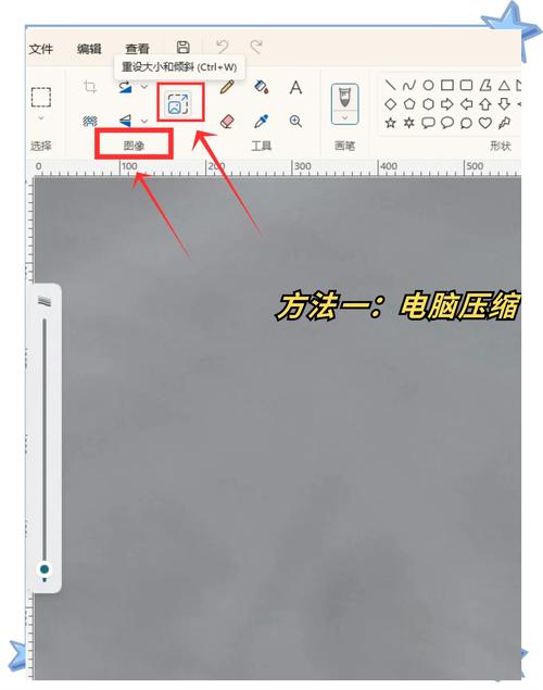 如何在AutoCAD中压缩图纸大小 - BIM,Reivt中文网