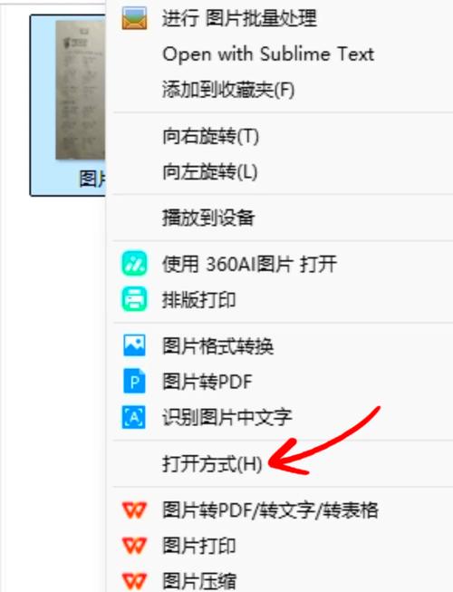 如何在AutoCAD中压缩图纸大小 - BIM,Reivt中文网