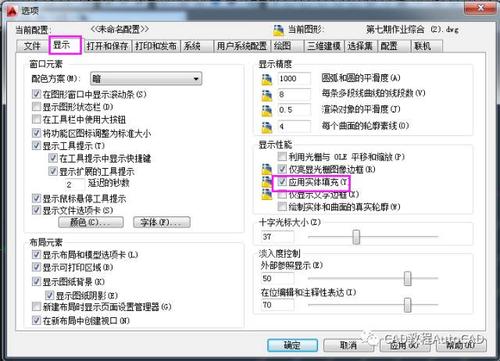 如何解决CAD填充无效的问题 - BIM,Reivt中文网