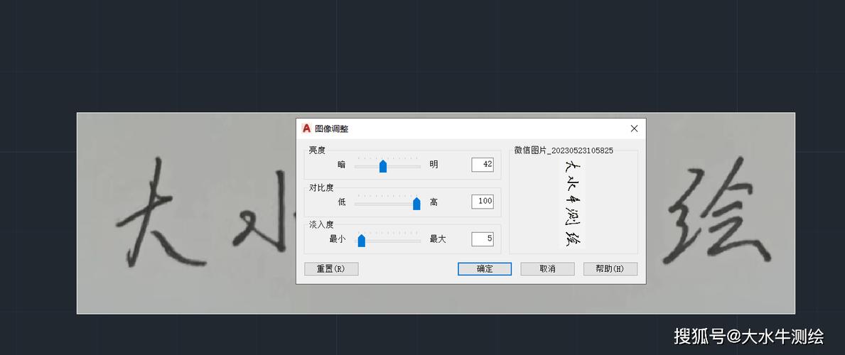 CAD图纸签名的流程优化 CAD图纸签名的流程优化 - BIM,Reivt中文网