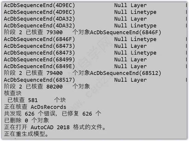 提升CAD点命令的使用技巧——打破你对CAD点命令的困惑 提升CAD点命令的使用技巧——打破你对CAD点命令的困惑 - BIM,Reivt中文网