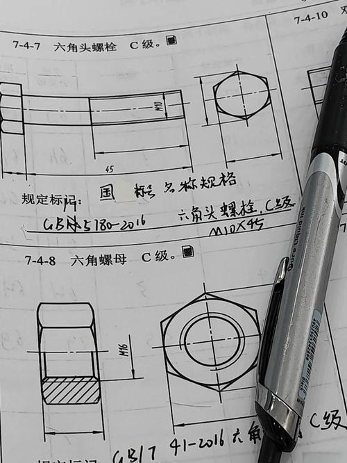 详解AutoCAD绘制六角螺母图文教程 - BIM,Reivt中文网