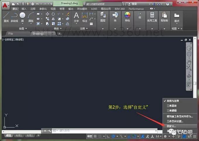 CAD中的“acad.vlx”文件是什么?一探其奥秘 CAD中的“acad.vlx”文件是什么?一探其奥秘 - BIM,Reivt中文网