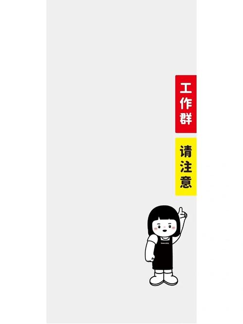 图块与群组的区别是什么？ - BIM,Reivt中文网