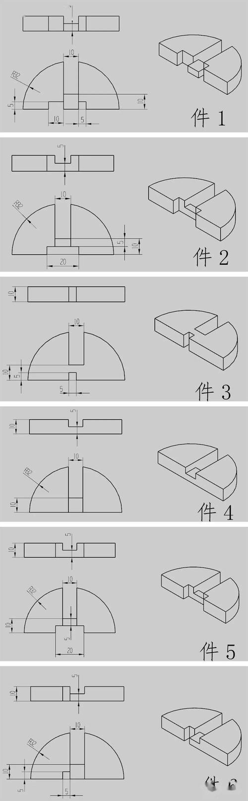 图纸CAD转化中鲁班土建的基本要求 图纸CAD转化中鲁班土建的基本要求 - BIM,Reivt中文网