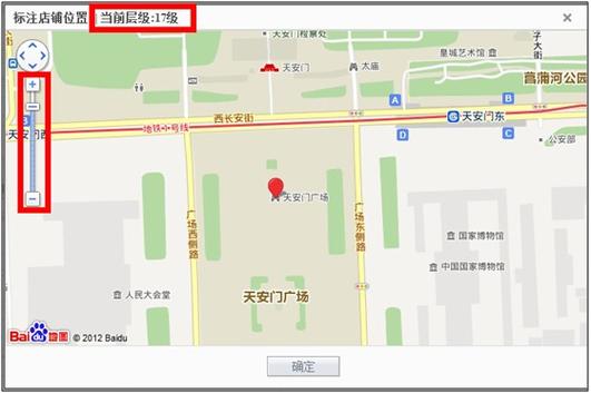 如何按比例将百度地图导入CAD？ - BIM,Reivt中文网