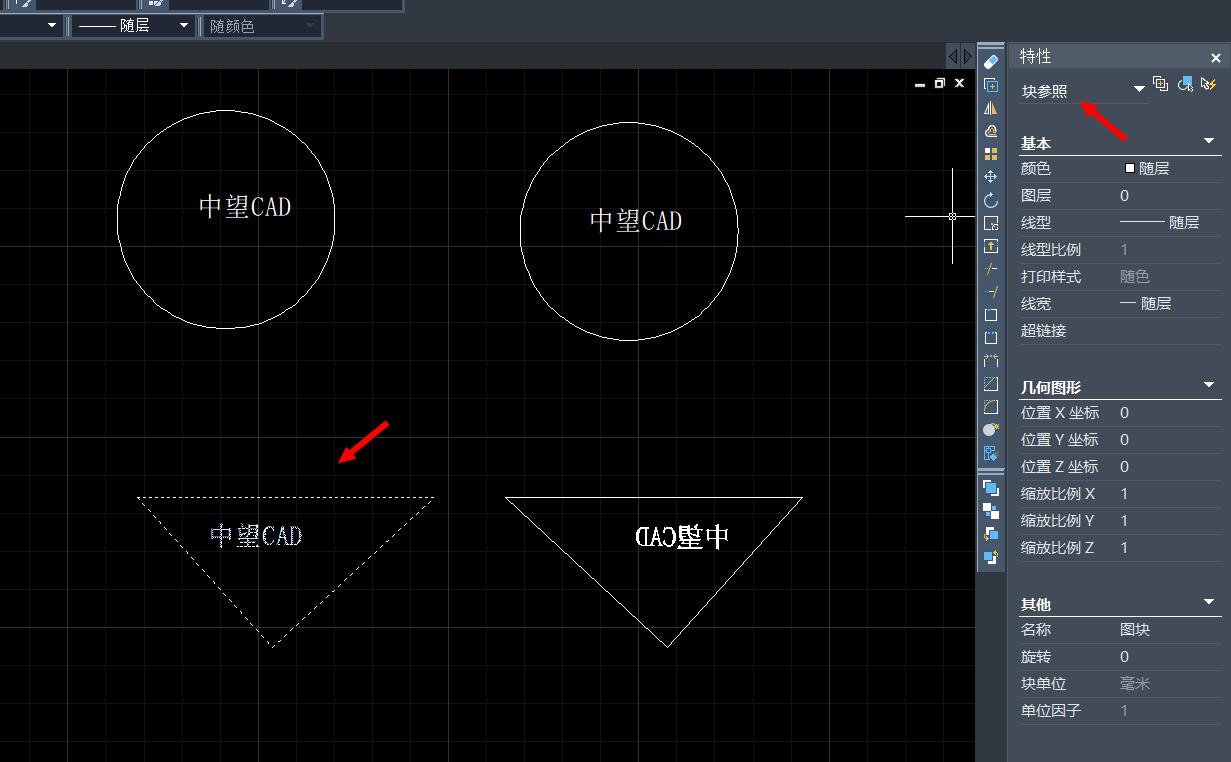 如何解决CAD镜像中文字反转的问题？ - BIM,Reivt中文网
