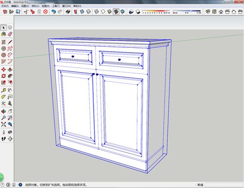 在CAD中使用SKETCH手绘图 - BIM,Reivt中文网