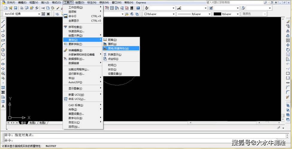解决CAD无法建立面域的方法 解决CAD无法建立面域的方法 - BIM,Reivt中文网