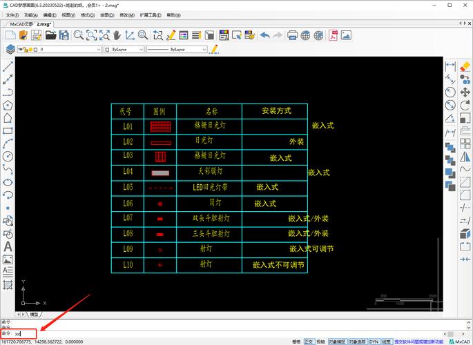 CAD快速添加文字标注并实现对齐功能 CAD快速添加文字标注并实现对齐功能 - BIM,Reivt中文网