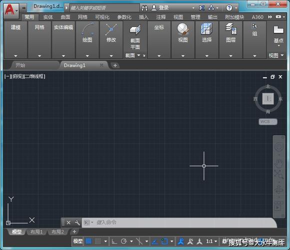 CAD建模中面域的生成方法优化 CAD建模中面域的生成方法优化 - BIM,Reivt中文网