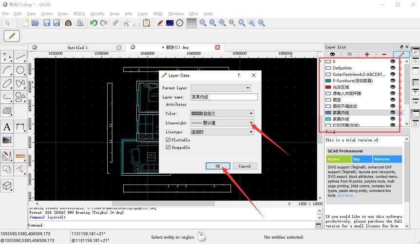 解决CAD改动线宽后线变空心的问题 - BIM,Reivt中文网