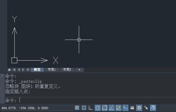 解决CAD复制粘贴图形后位置改变的问题 - BIM,Reivt中文网