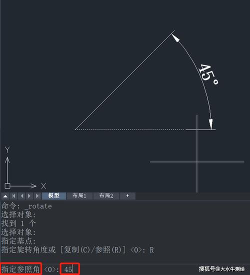 CAD图形旋转入门指南 - BIM,Reivt中文网