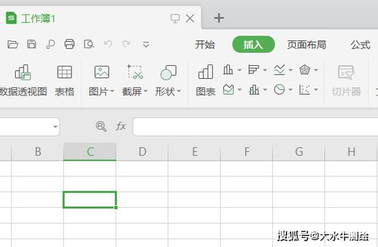 CAD中插入Excel表格实用技巧 CAD中插入Excel表格实用技巧 - BIM,Reivt中文网