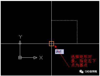 CAD中设置坐标原点的技巧 - BIM,Reivt中文网