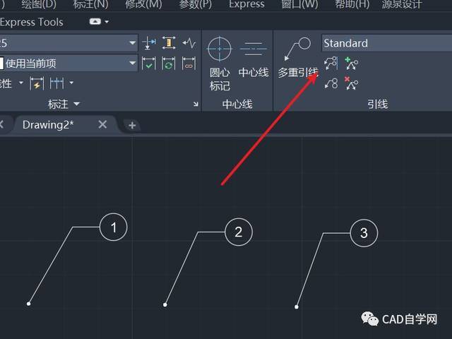 CAD自动编号:简易指南 CAD自动编号:简易指南 - BIM,Reivt中文网