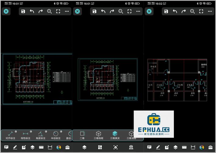 高效标注分数的CAD技巧 - BIM,Reivt中文网