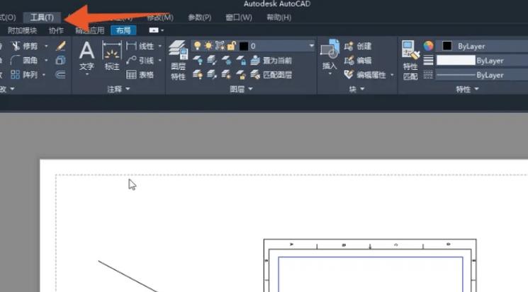 提高DWG图纸分辨率的方法 提高DWG图纸分辨率的方法 - BIM,Reivt中文网
