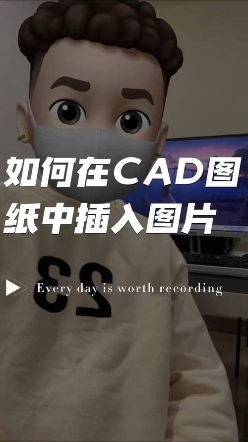 如何使用CAD来填充指定图片作为图案 - BIM,Reivt中文网