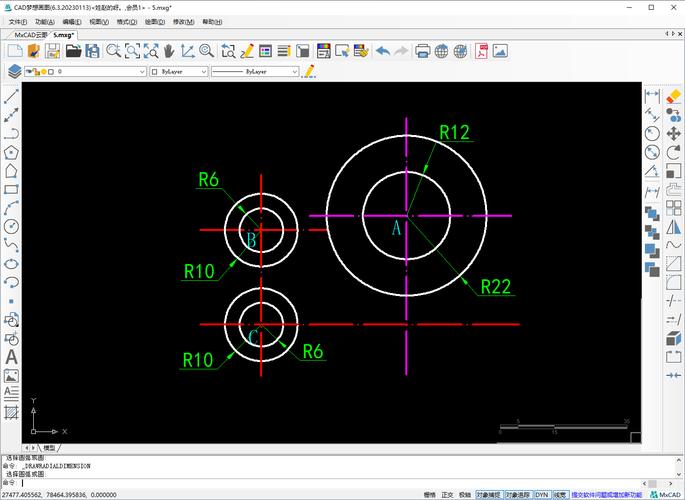 如何利用CAD中的sc命令绘制同心圆 如何利用CAD中的sc命令绘制同心圆 - BIM,Reivt中文网